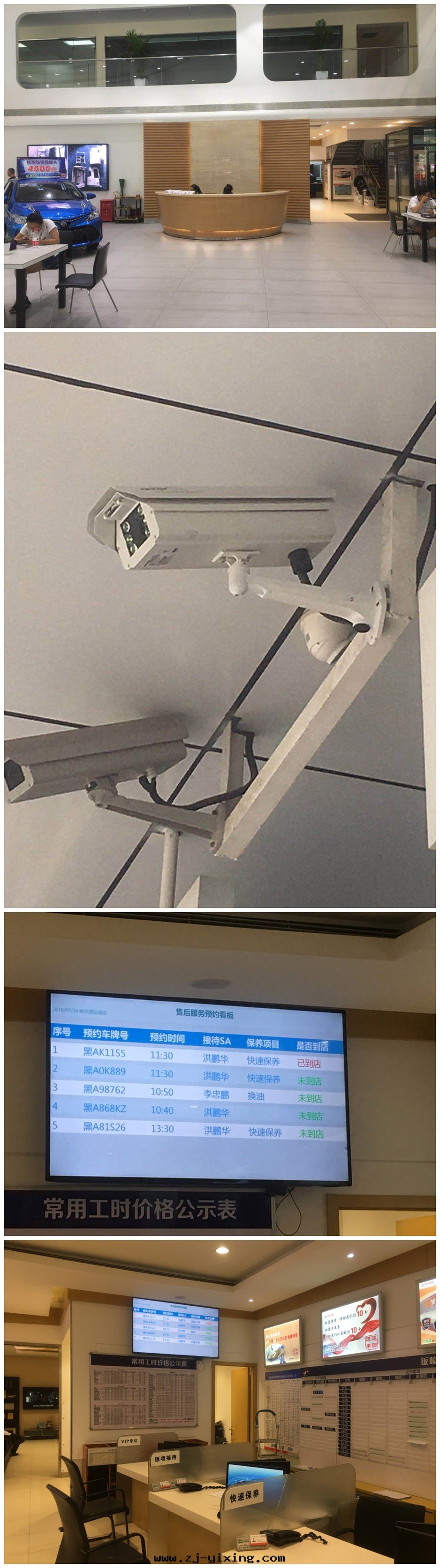 图(tú)片(piàn)關(guān)鍵词(cí) 图(tú)片(piàn)關(guān)鍵词(cí)