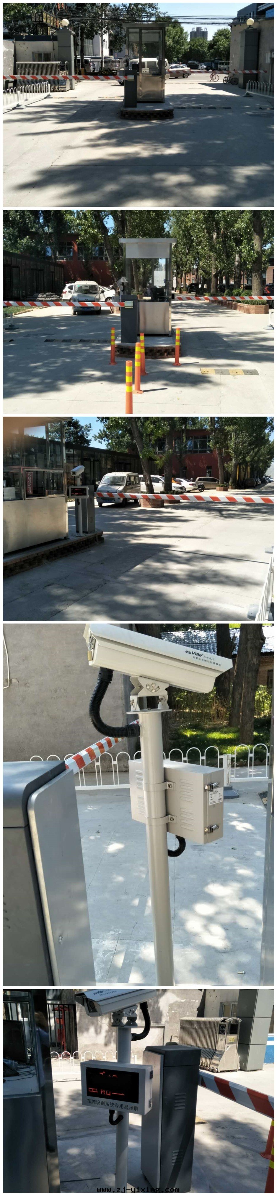 图(tú)片(piàn)關(guān)鍵词(cí)