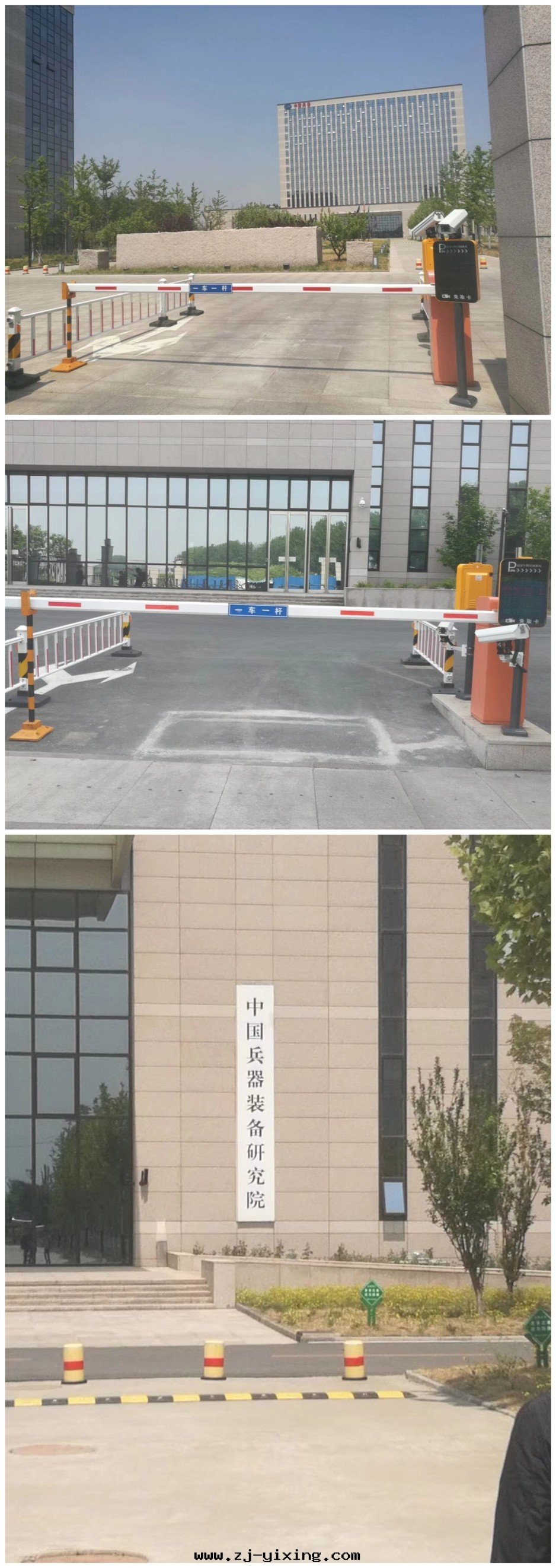 图(tú)片(piàn)關(guān)鍵词(cí)