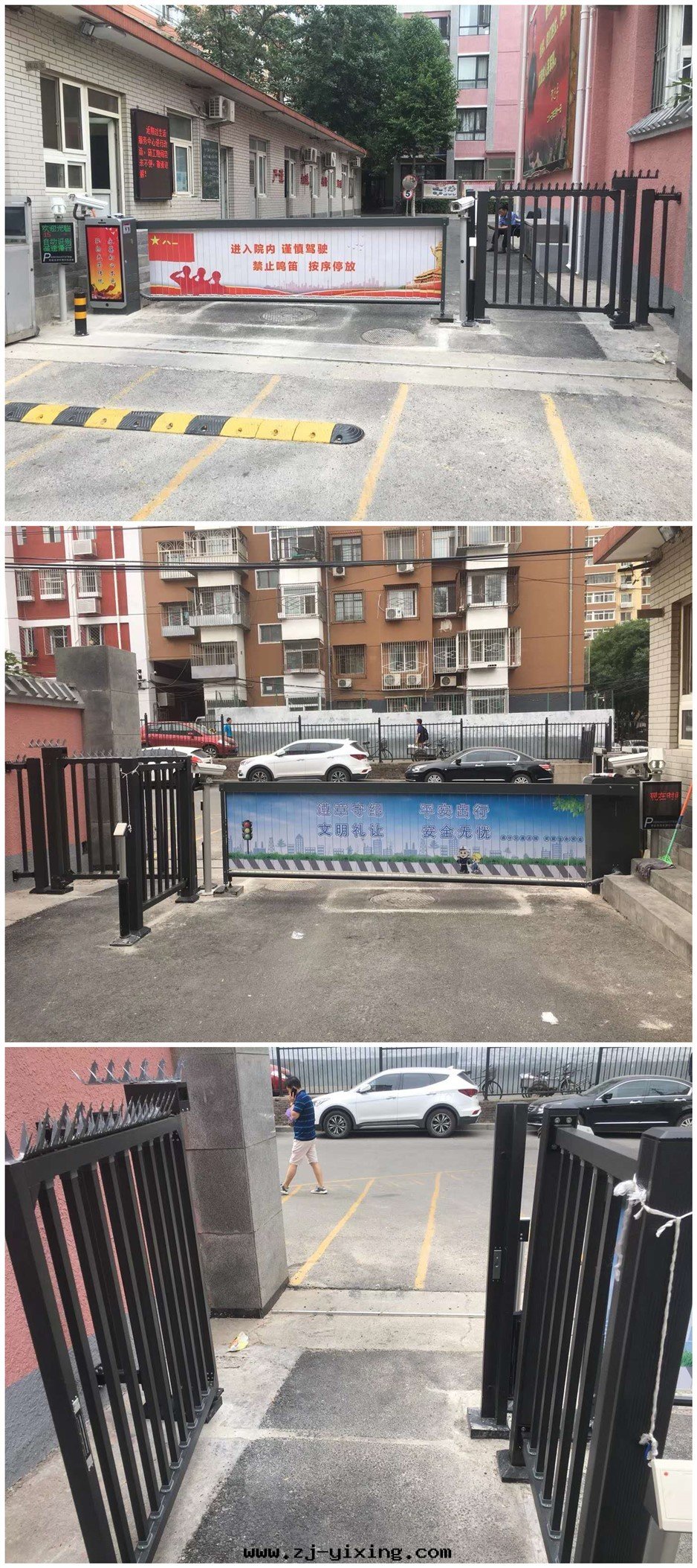 图(tú)片(piàn)關(guān)鍵词(cí)