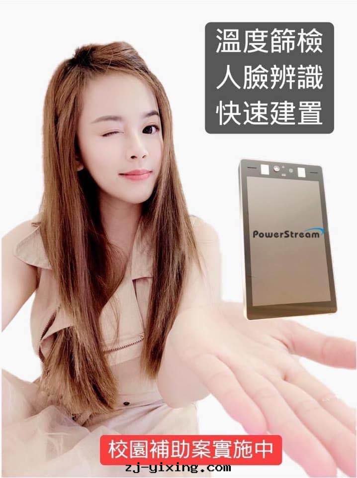 图(tú)片(piàn)關(guān)鍵词(cí)