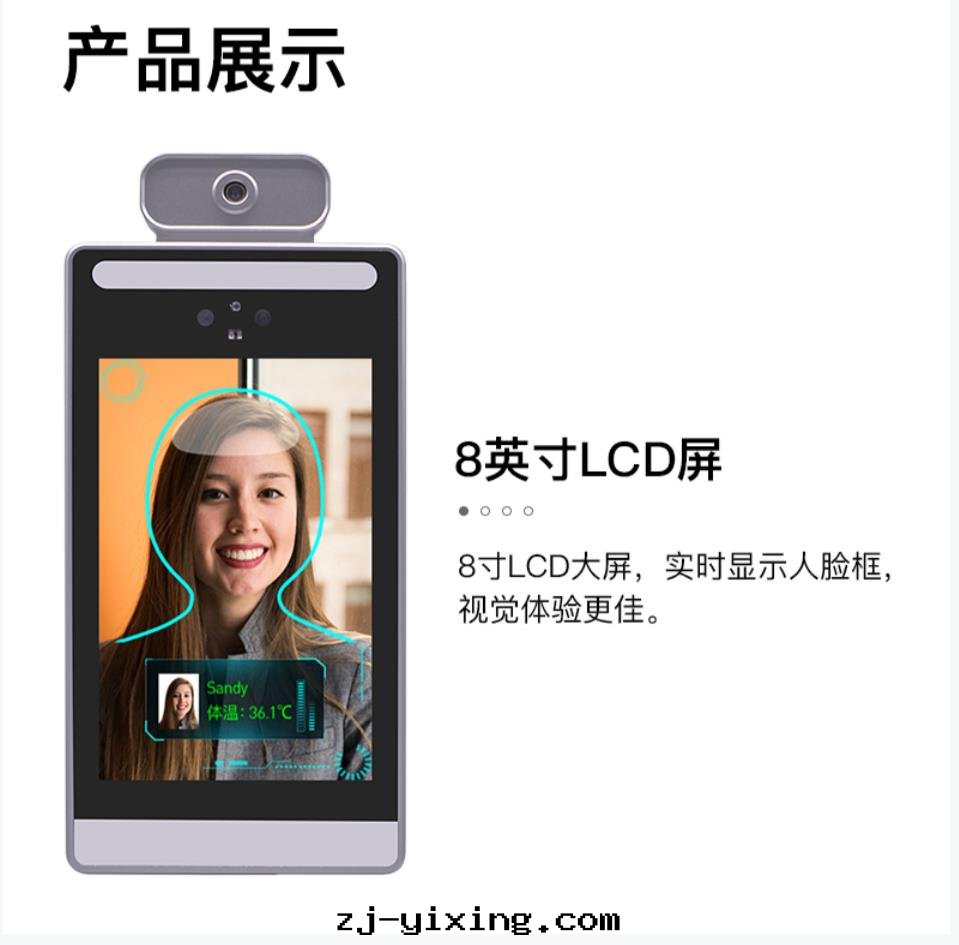 图(tú)片(piàn)關(guān)鍵词(cí)