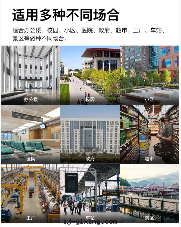 图(tú)片(piàn)關(guān)鍵词(cí)