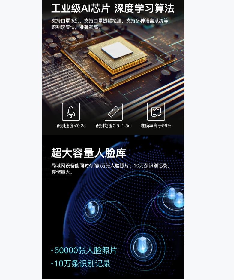 图(tú)片(piàn)關(guān)鍵词(cí)