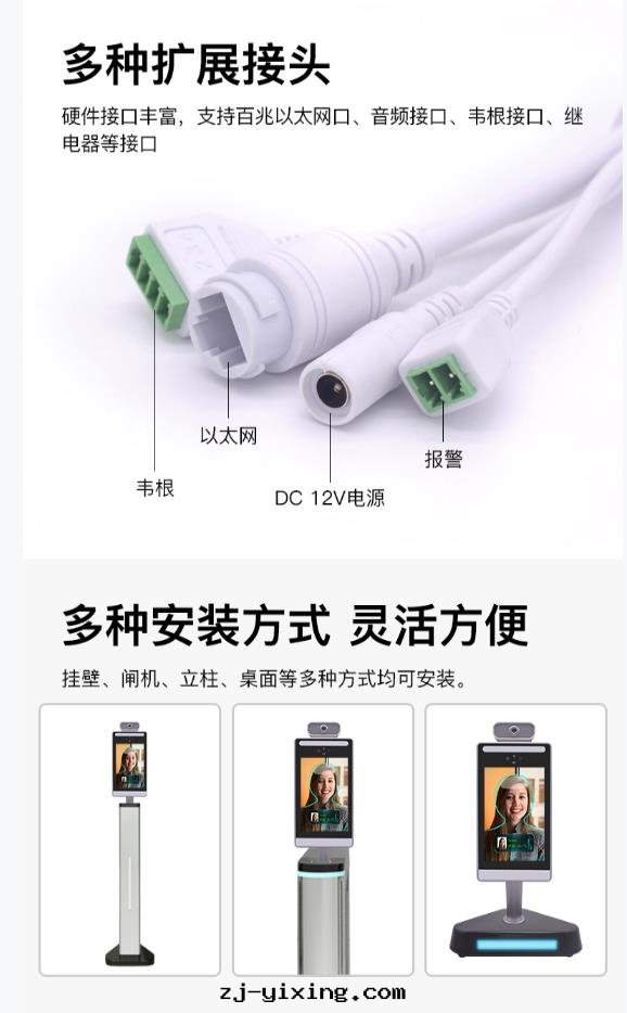 图(tú)片(piàn)關(guān)鍵词(cí)