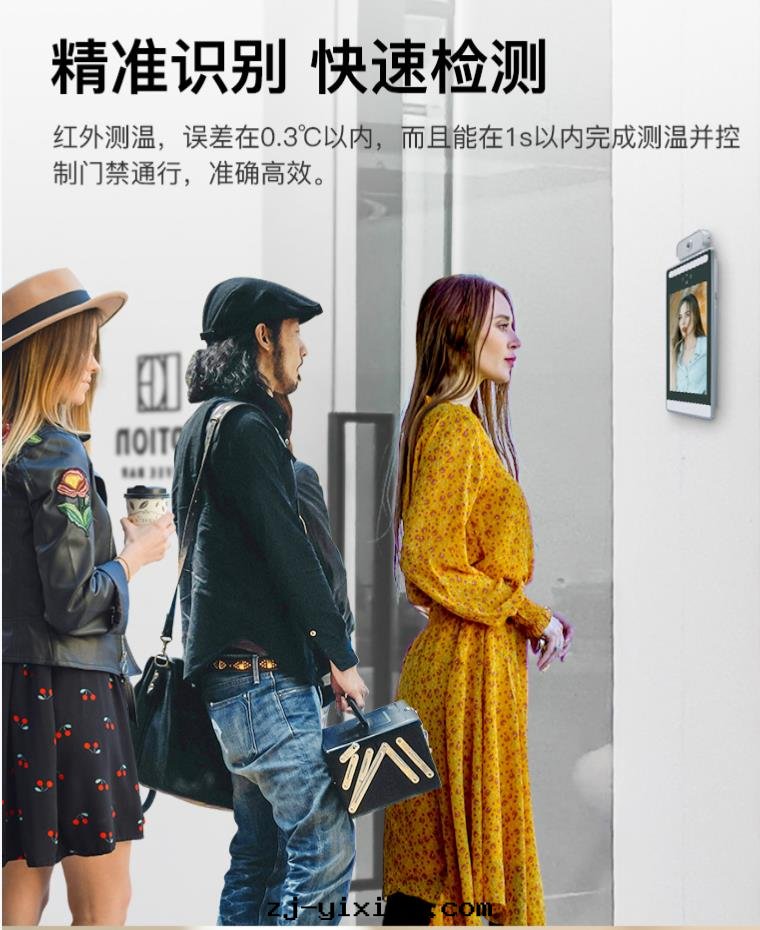 图(tú)片(piàn)關(guān)鍵词(cí)