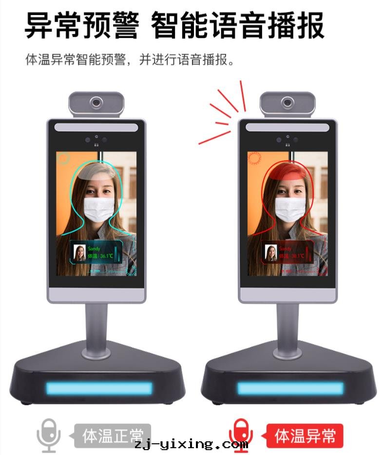 图(tú)片(piàn)關(guān)鍵词(cí)