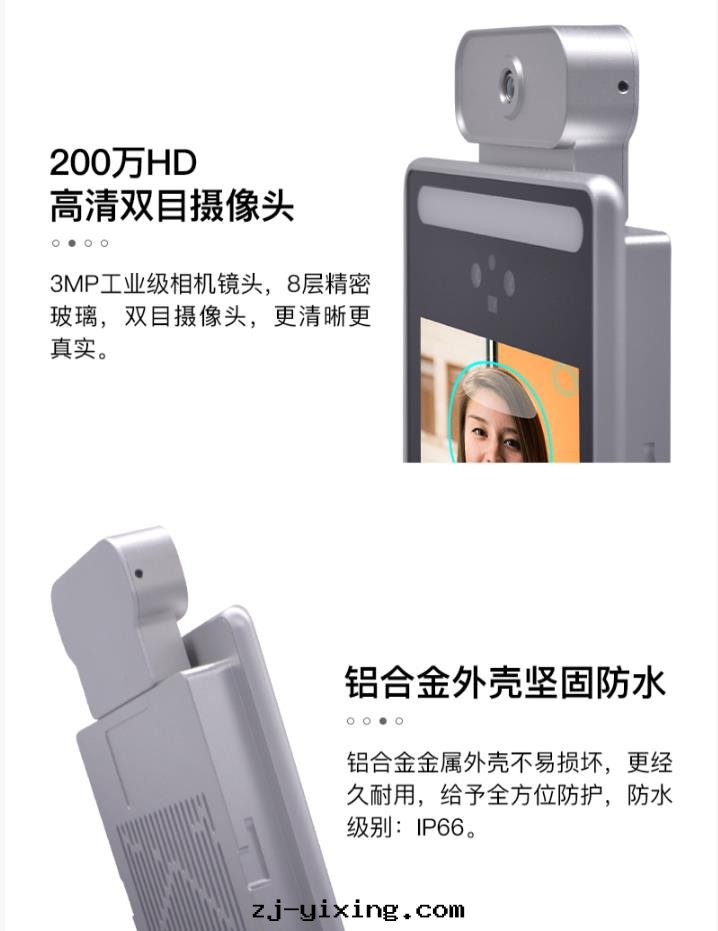 图(tú)片(piàn)關(guān)鍵词(cí)