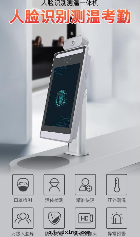 图(tú)片(piàn)關(guān)鍵词(cí)