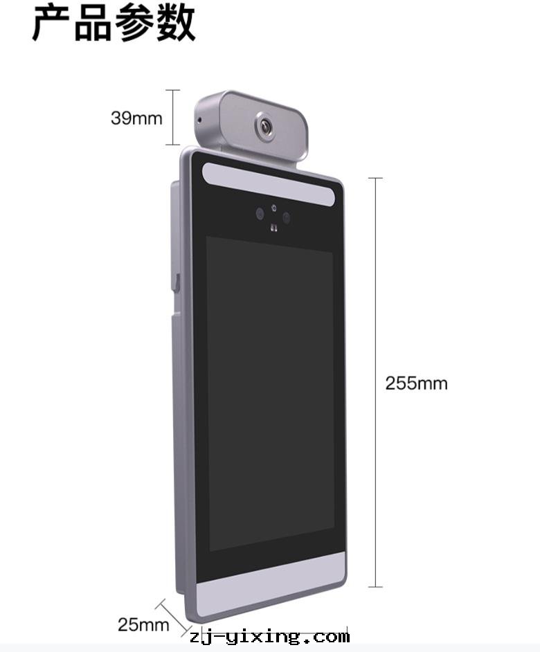 图(tú)片(piàn)關(guān)鍵词(cí)