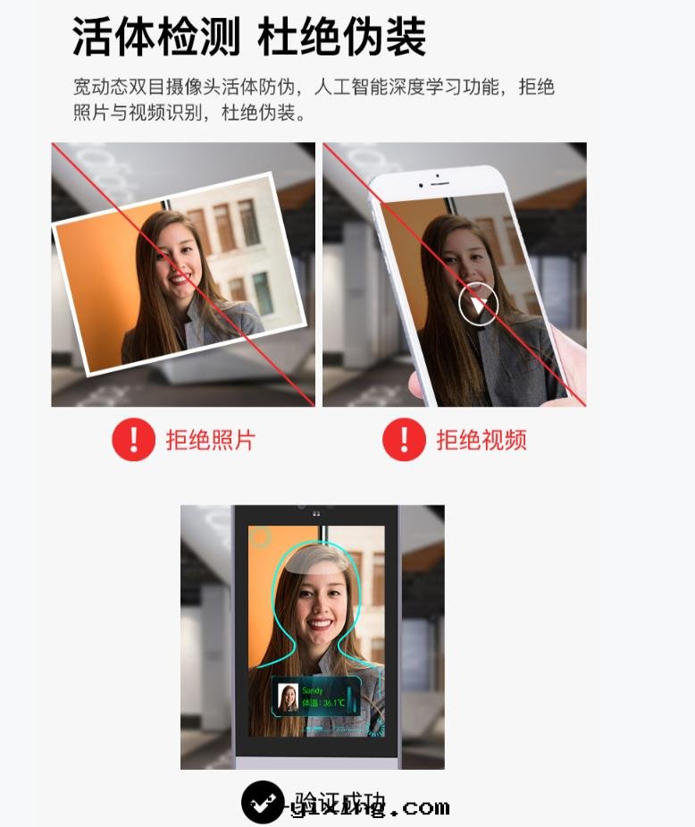 图(tú)片(piàn)關(guān)鍵词(cí)