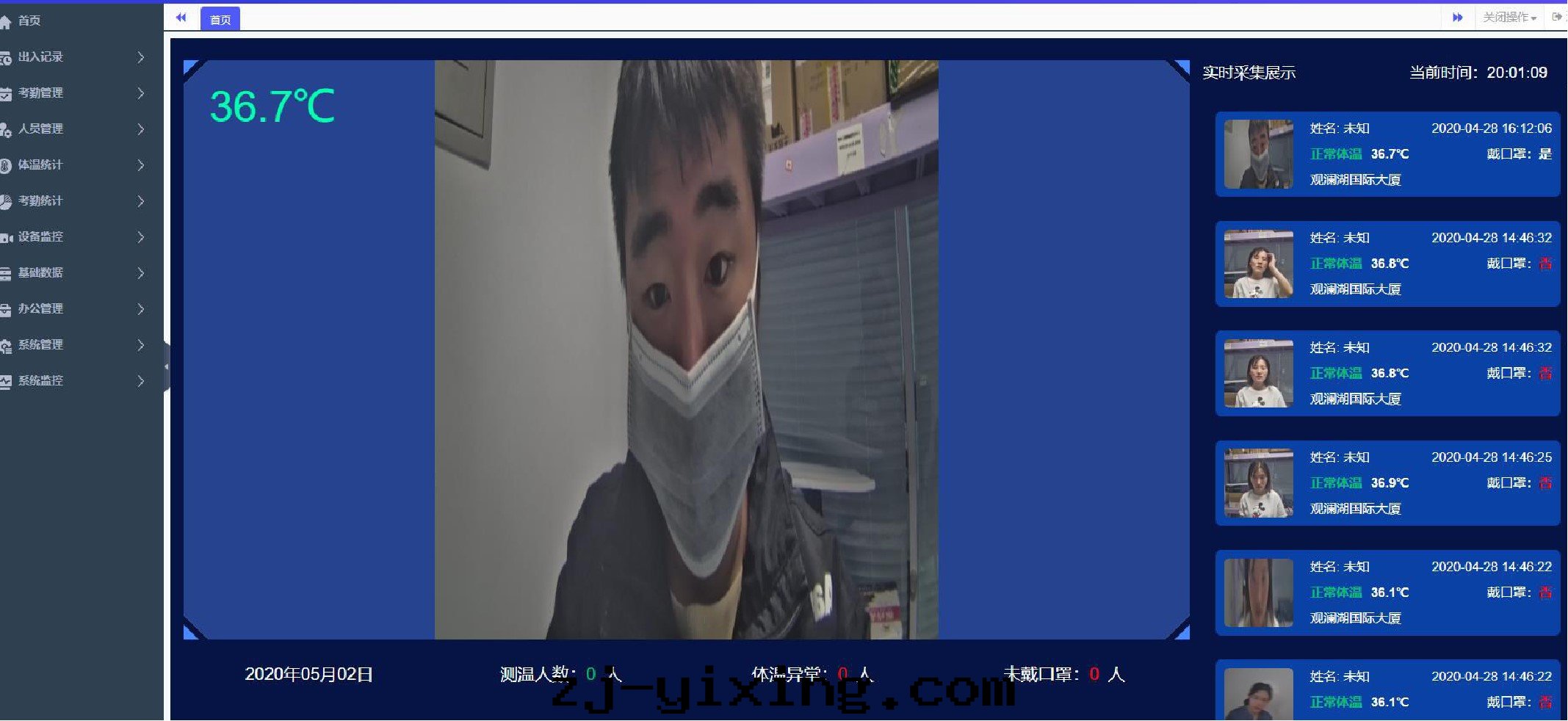 图(tú)片(piàn)關(guān)鍵词(cí)