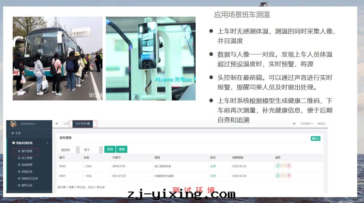 图(tú)片(piàn)關(guān)鍵词(cí)