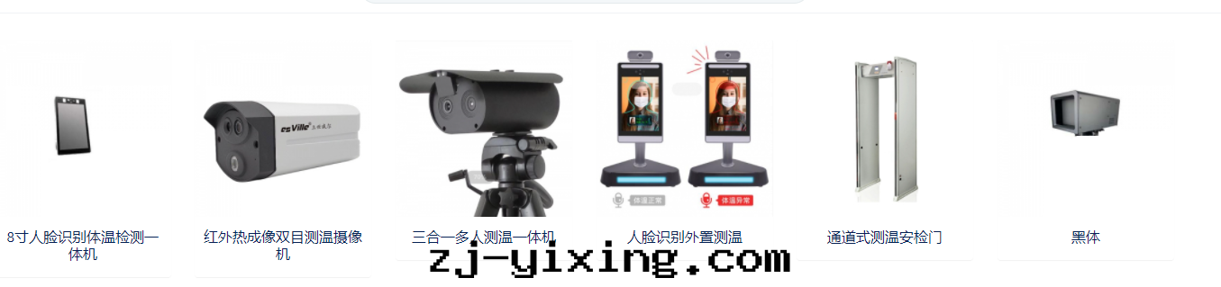 图(tú)片(piàn)關(guān)鍵词(cí)