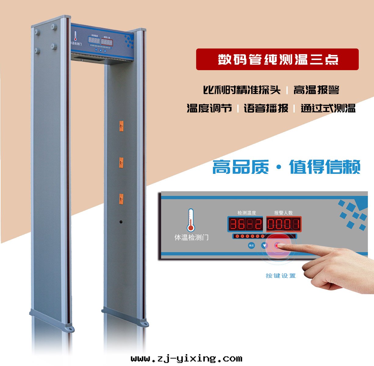 图(tú)片(piàn)關(guān)鍵词(cí)