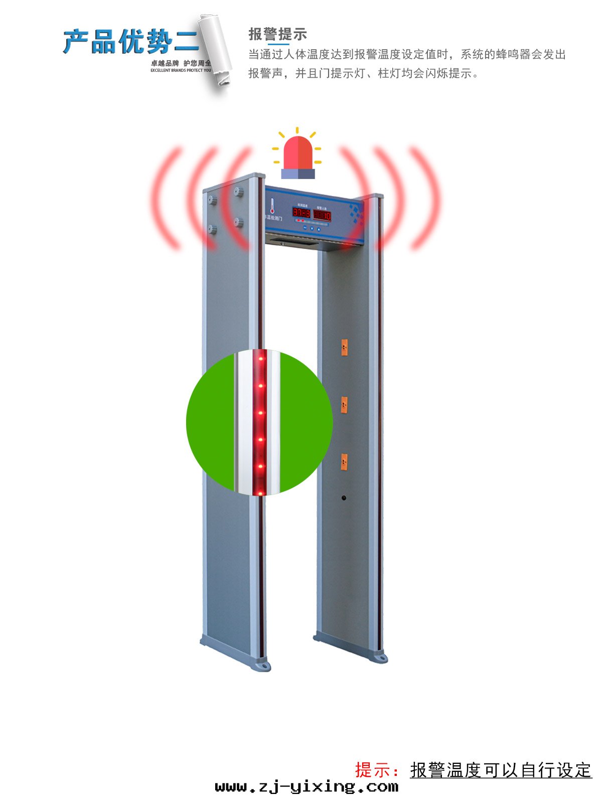 图(tú)片(piàn)關(guān)鍵词(cí)