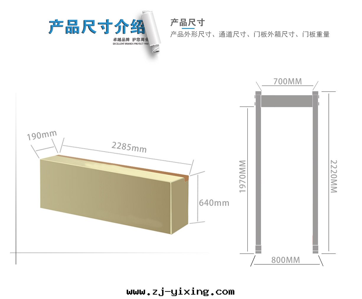 图(tú)片(piàn)關(guān)鍵词(cí)
