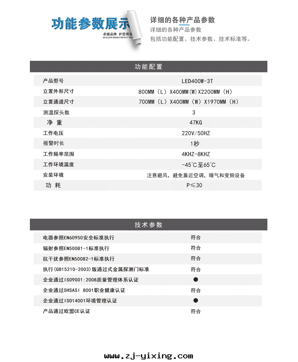 图(tú)片(piàn)關(guān)鍵词(cí)