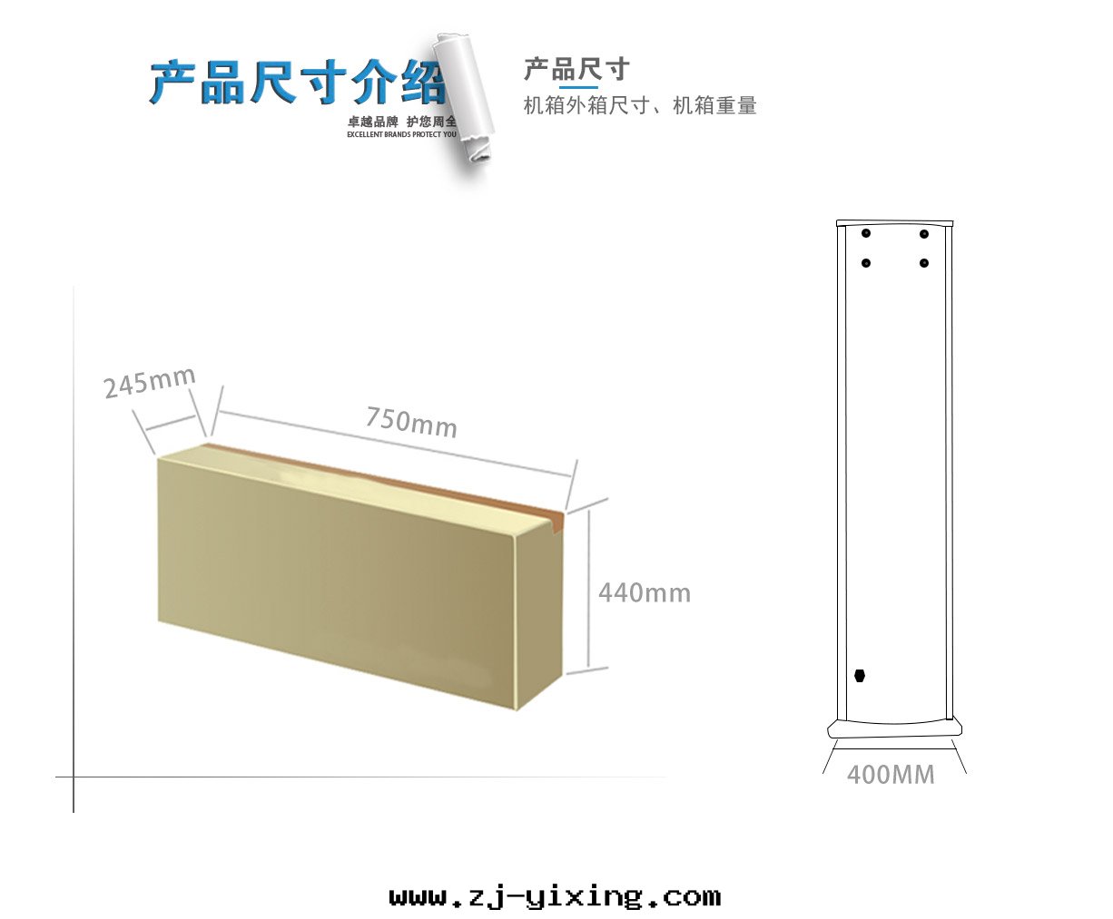 图(tú)片(piàn)關(guān)鍵词(cí)