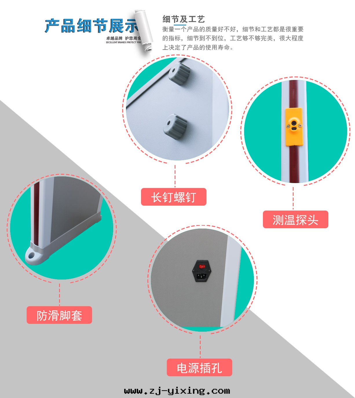 图(tú)片(piàn)關(guān)鍵词(cí)