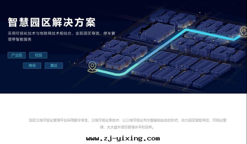 图(tú)片(piàn)關(guān)鍵词(cí)