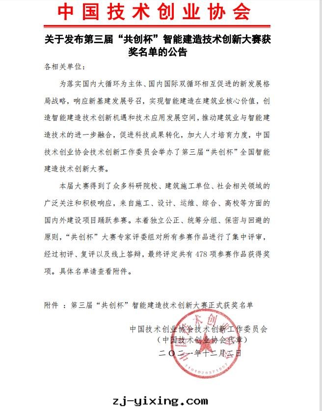 图(tú)片(piàn)關(guān)鍵词(cí) 图(tú)片(piàn)關(guān)鍵词(cí)