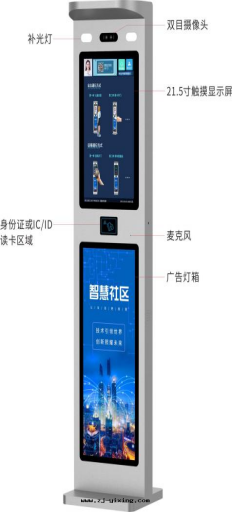 图(tú)片(piàn)關(guān)鍵词(cí)