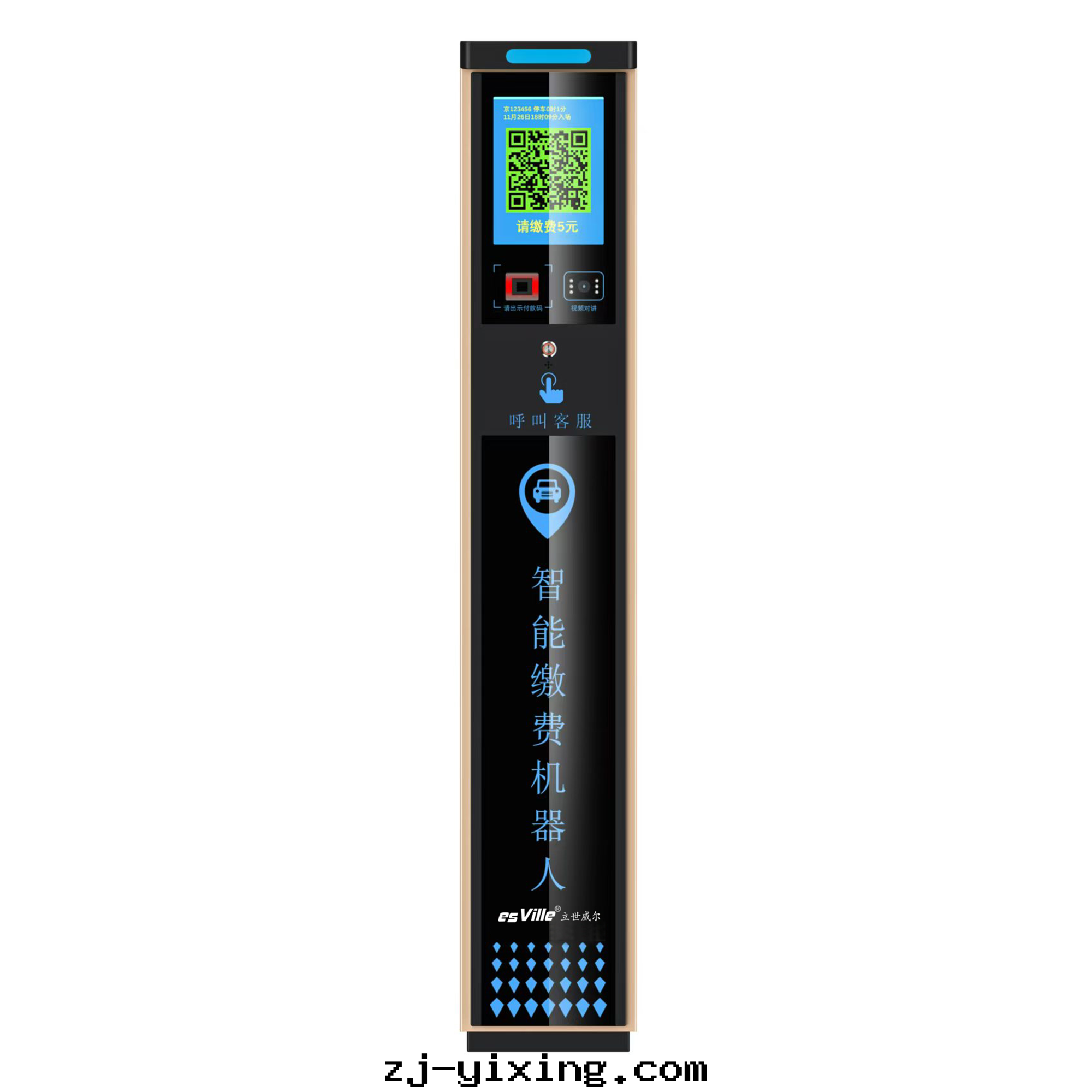 图(tú)片(piàn)關(guān)鍵词(cí) 图(tú)片(piàn)關(guān)鍵词(cí)