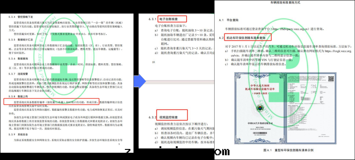 图(tú)片(piàn)關(guān)鍵词(cí) 图(tú)片(piàn)關(guān)鍵词(cí)