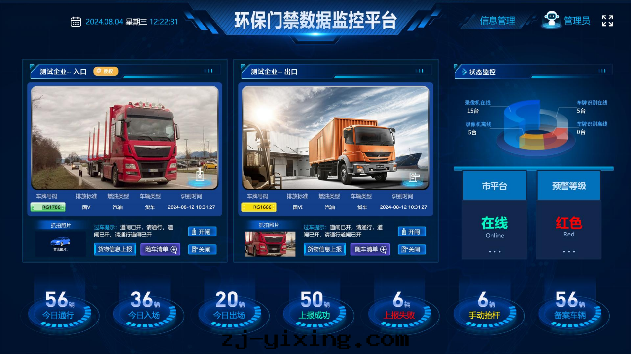 图(tú)片(piàn)關(guān)鍵词(cí) 图(tú)片(piàn)關(guān)鍵词(cí)