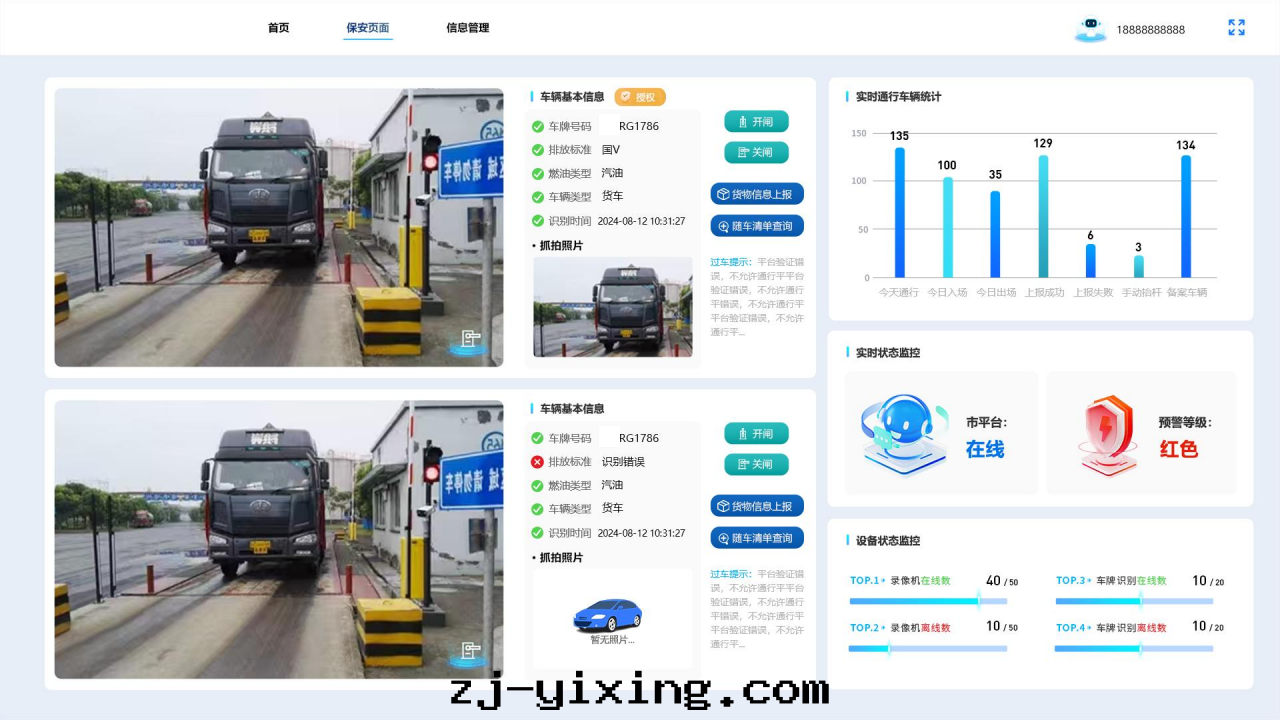 图(tú)片(piàn)關(guān)鍵词(cí) 图(tú)片(piàn)關(guān)鍵词(cí)