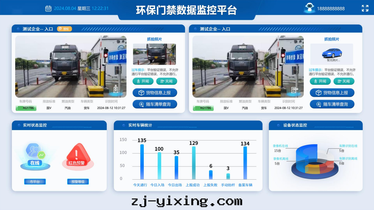 图(tú)片(piàn)關(guān)鍵词(cí) 图(tú)片(piàn)關(guān)鍵词(cí)