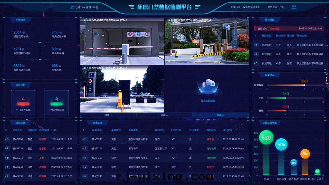 图(tú)片(piàn)關(guān)鍵词(cí) 图(tú)片(piàn)關(guān)鍵词(cí)