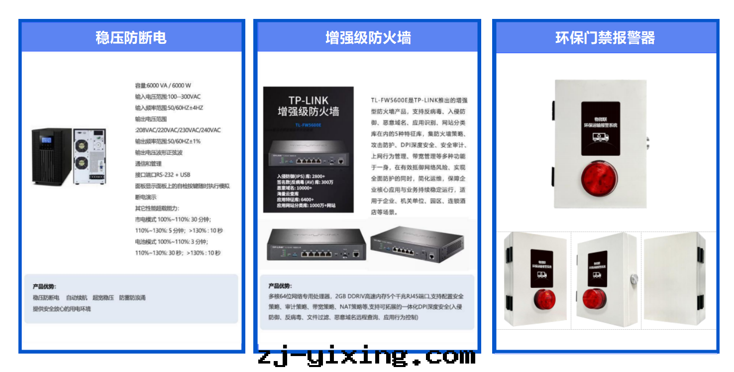 图(tú)片(piàn)關(guān)鍵词(cí) 图(tú)片(piàn)關(guān)鍵词(cí)