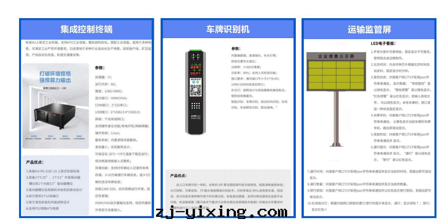 图(tú)片(piàn)關(guān)鍵词(cí) 图(tú)片(piàn)關(guān)鍵词(cí)