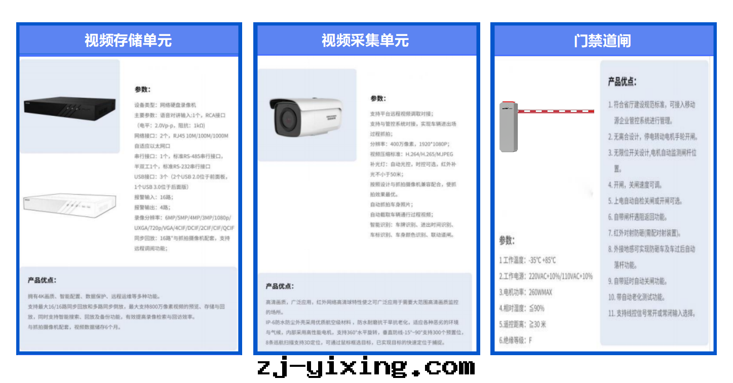 图(tú)片(piàn)關(guān)鍵词(cí) 图(tú)片(piàn)關(guān)鍵词(cí)