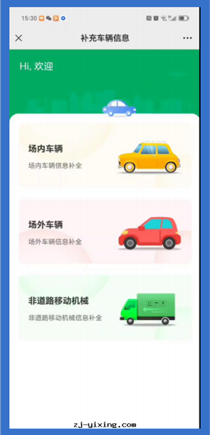 图(tú)片(piàn)關(guān)鍵词(cí) 图(tú)片(piàn)關(guān)鍵词(cí)