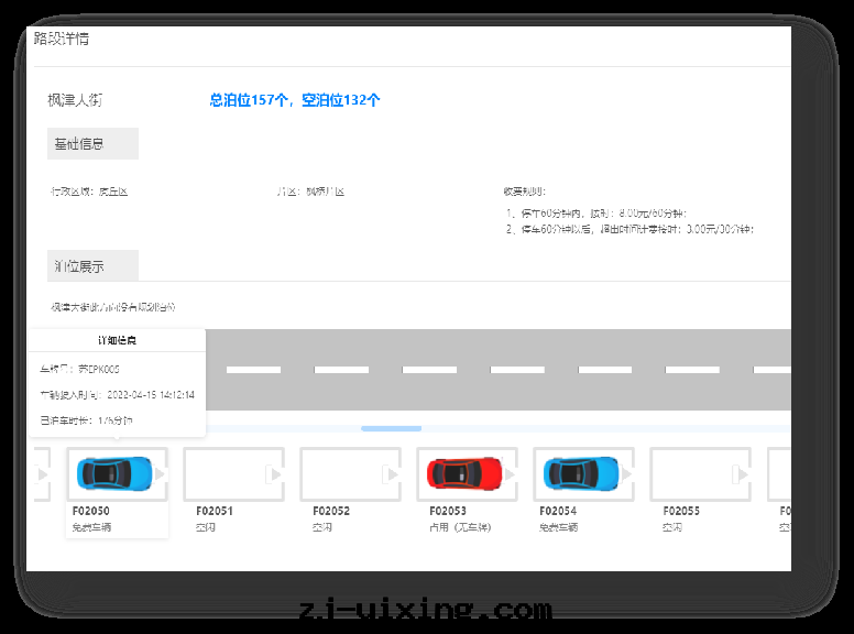 图(tú)片(piàn)關(guān)鍵词(cí) 图(tú)片(piàn)關(guān)鍵词(cí)