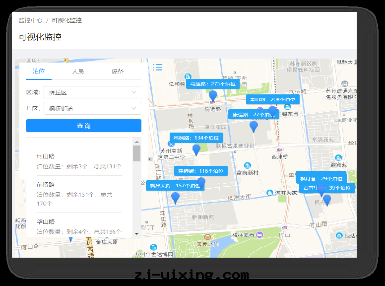 图(tú)片(piàn)關(guān)鍵词(cí) 图(tú)片(piàn)關(guān)鍵词(cí)