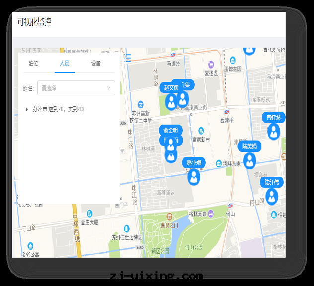 图(tú)片(piàn)關(guān)鍵词(cí) 图(tú)片(piàn)關(guān)鍵词(cí)
