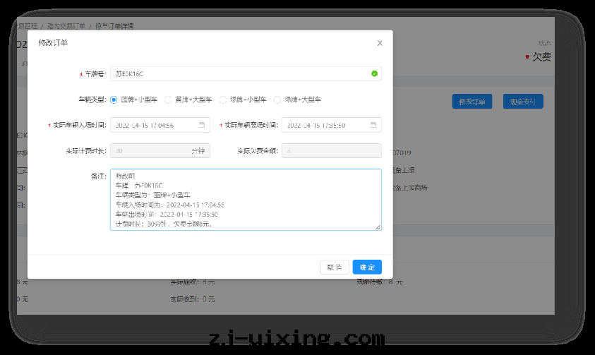 图(tú)片(piàn)關(guān)鍵词(cí) 图(tú)片(piàn)關(guān)鍵词(cí)