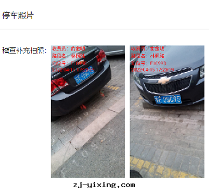 图(tú)片(piàn)關(guān)鍵词(cí) 图(tú)片(piàn)關(guān)鍵词(cí)