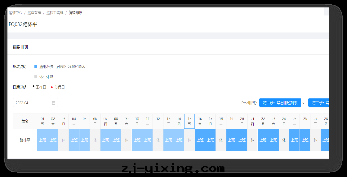 图(tú)片(piàn)關(guān)鍵词(cí) 图(tú)片(piàn)關(guān)鍵词(cí)