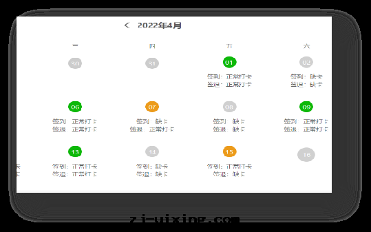 图(tú)片(piàn)關(guān)鍵词(cí) 图(tú)片(piàn)關(guān)鍵词(cí)