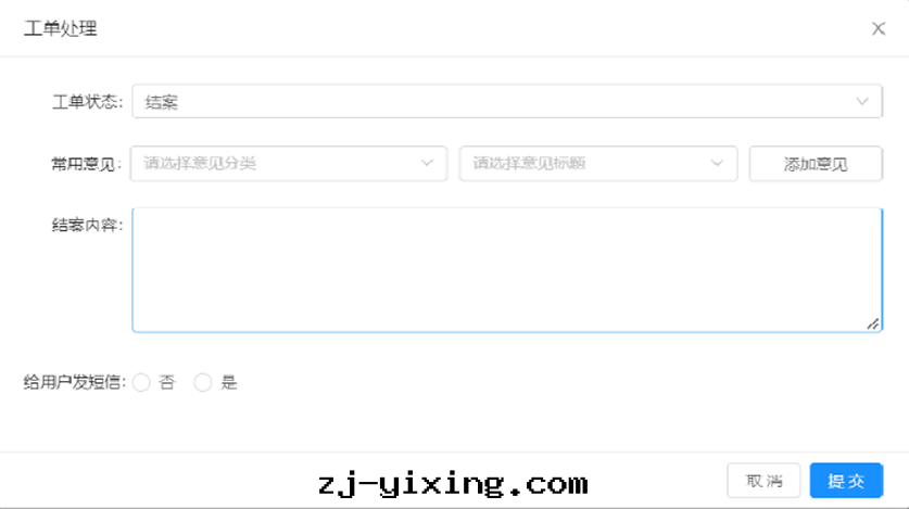 图(tú)片(piàn)關(guān)鍵词(cí) 图(tú)片(piàn)關(guān)鍵词(cí)