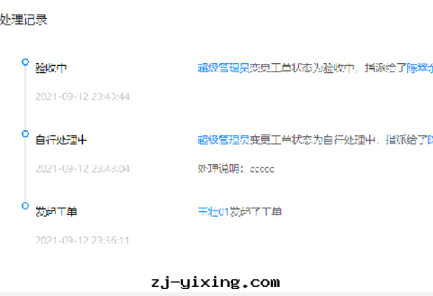 图(tú)片(piàn)關(guān)鍵词(cí) 图(tú)片(piàn)關(guān)鍵词(cí)