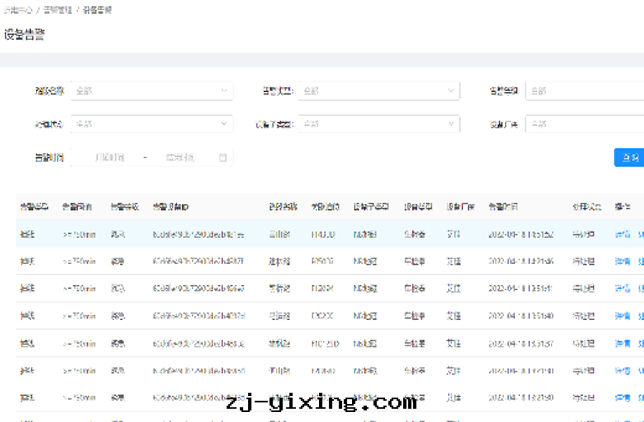 图(tú)片(piàn)關(guān)鍵词(cí) 图(tú)片(piàn)關(guān)鍵词(cí)