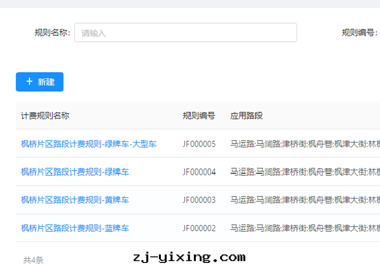 图(tú)片(piàn)關(guān)鍵词(cí) 图(tú)片(piàn)關(guān)鍵词(cí)