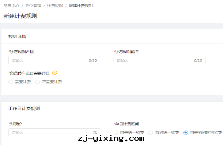 图(tú)片(piàn)關(guān)鍵词(cí) 图(tú)片(piàn)關(guān)鍵词(cí)