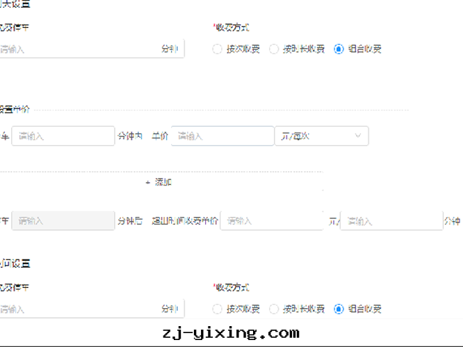 图(tú)片(piàn)關(guān)鍵词(cí) 图(tú)片(piàn)關(guān)鍵词(cí)